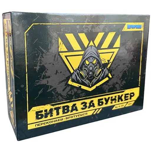 Настольная игра Vechornytsi Game Битва за Бункер (укр.) (ВР_ВБЗБ) - фото 1