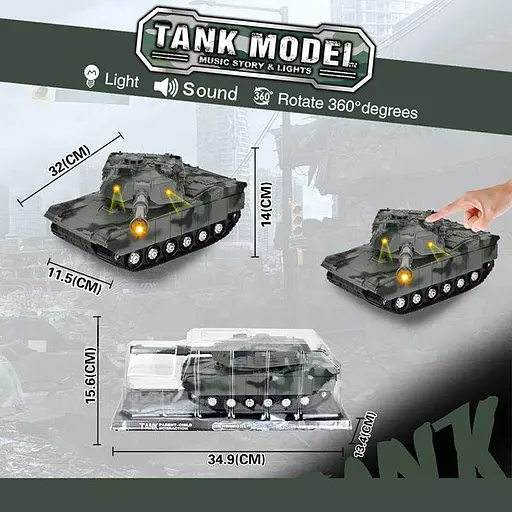 Танк 383-23 D/24D/24D1 Tank Model, свет, инерция, у слюді (6983903110455) МИКС - фото 4
