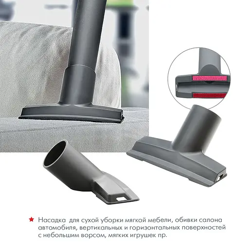 Пылесос Thomas Nero Aqua Stealth (788523) - фото 6