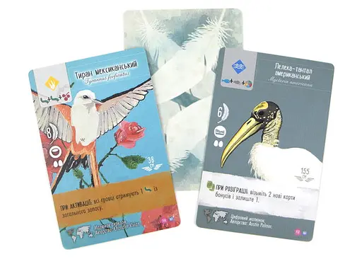 Настольная игра Ігромаг Крылья. Фан Арт Пак (Wingspan: Fan Art Pack) (укр.) (7714) - фото 12