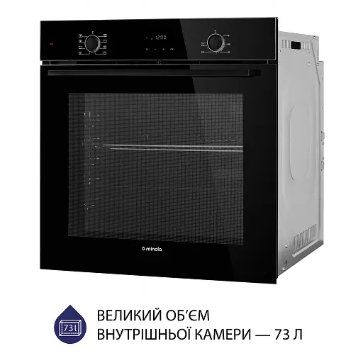 Духовой шкаф электрический Minola EOD 6814 BL - фото 4