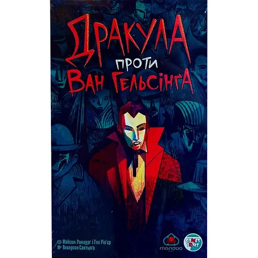 Настольная игра "Дракула против Ван Хельсинга" Games7Days DPG01UA 32 карточки - фото 2