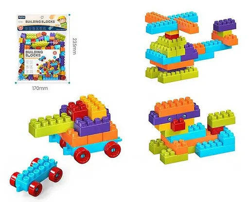 Конструктор, C2719-01C