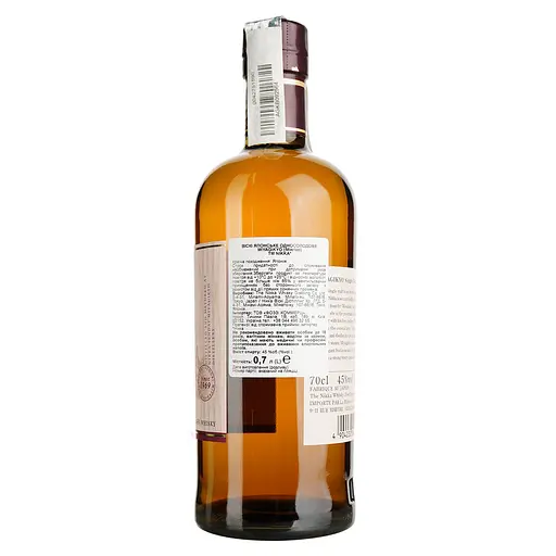 Віскі Nikka Whisky Miyagikyo Single Malt 45% 0.7 л в подарунковій упаковці - фото 4