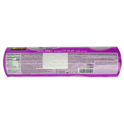 Печенье Elgorriaga Break шоколадное с молочной начинкой 500 г - фото 3