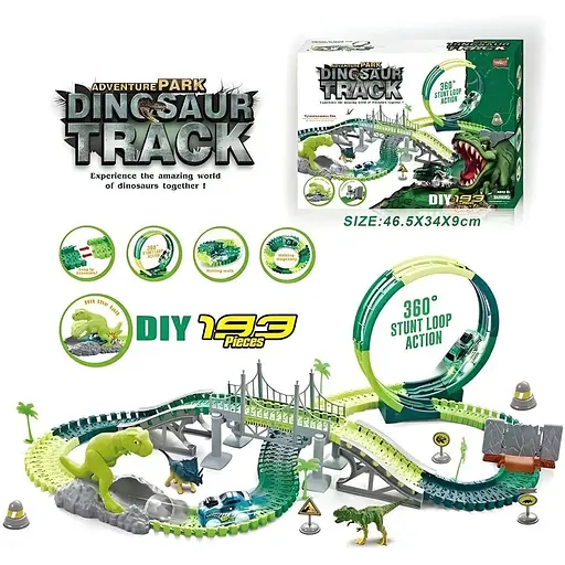 Трек 365 світло, звук, дино майданчик, 193 елементи, довжина треку 395 см, аксесуари, в коробці - фото 2