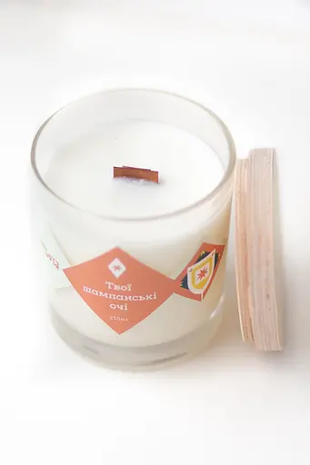 Твої шампанські очі Стандартні 250 мл Соєвий віск - фото 2