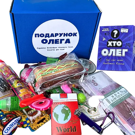 Подарочный бокс  "ПОДАРУНОК ОЛЕГА" с настолкой "ХТО ОЛЕГ?" - фото 1