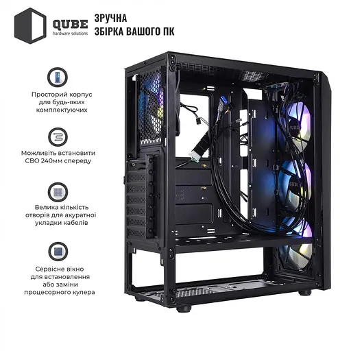 Корпус QUBE BOREY V2.0 ARGB Black (BOREY_F5NU3_V2.0) - фото 3