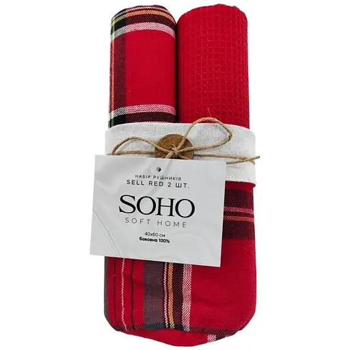 Набір рушників Soho Sell Red бавовна 100% 40х60 см 2 шт. (BS 85541)