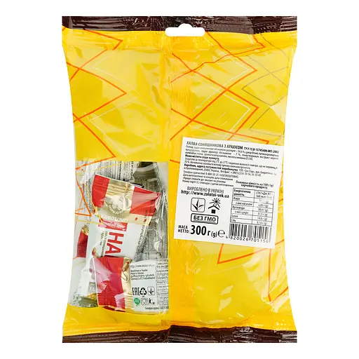 Халва соняшникова Zolotoi Vek з арахісом 300 г (719532) - фото 2