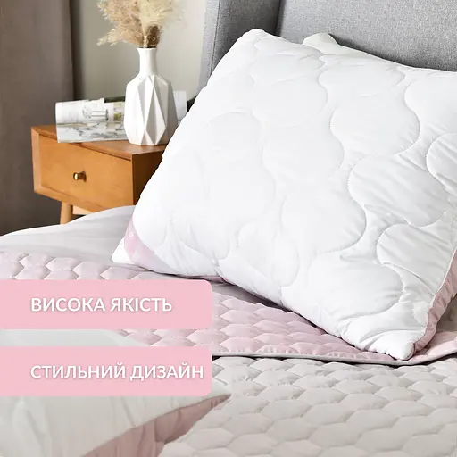 Подушка Ideia Soft двостороння 50х70 см (8-35500*002) - фото 7