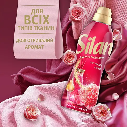 Кондиционер для белья Silan Ароматерапия Чувственная роза 770 мл - фото 4