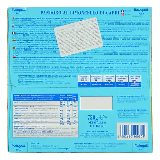 Кекс Melegatti Pandoro Limoncello di Capri з кремом лімончелло 750 г - фото 4