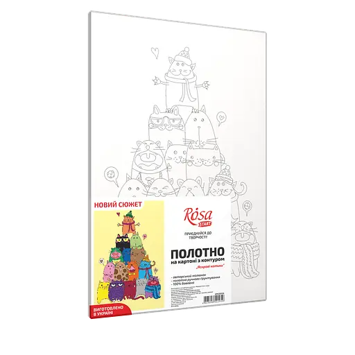 Полотно на картоне с контуром Rosa Start Яркие котики 20х30 хлопок акрил - фото 3