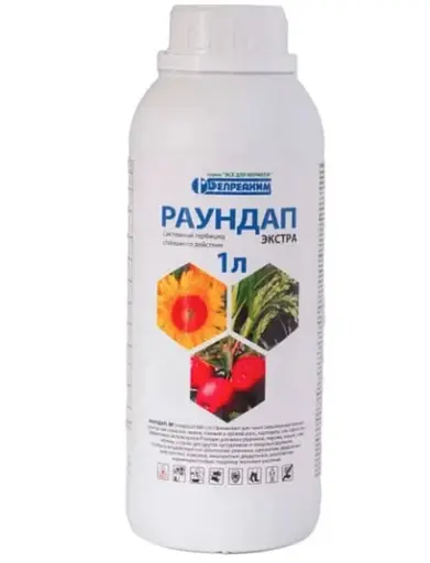 Гербицид Раундап Экстра РК 1л