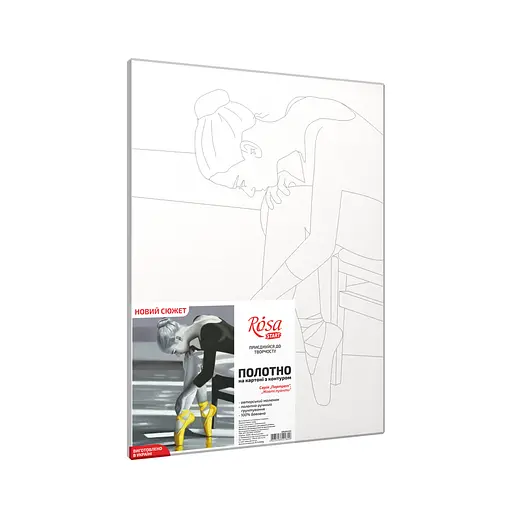 Полотно на картоне с контуром Rosa Start Желтые пуанты 30х40 хлопок акрил - фото 5