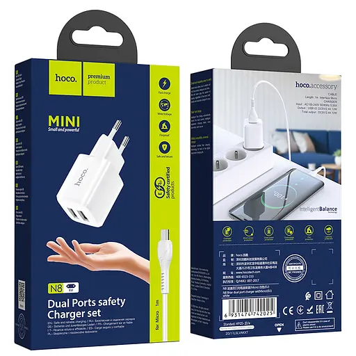 Зарядний пристрій Hoco N8 Briar dual port charger set з кабелем Micro USB - 2USB біле - фото 7