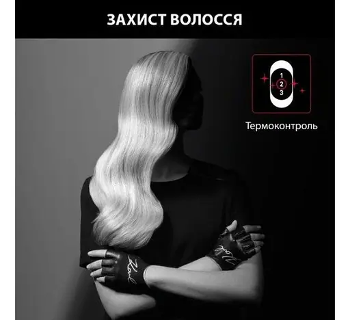 Фен Rowenta CV 581LF0 - фото 8