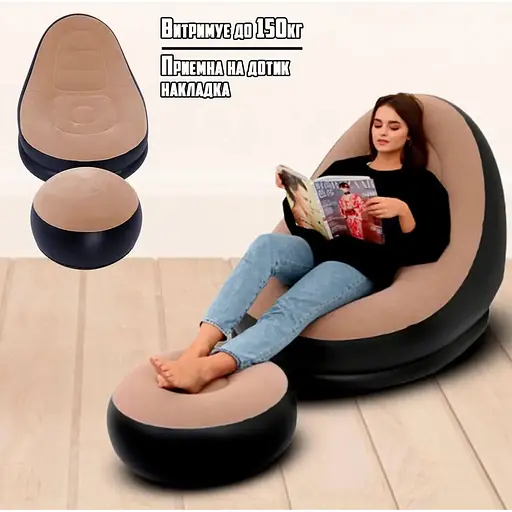 Крісло надувне Intex AirSofa велюрове з пуфиком для дому та саду - фото 5