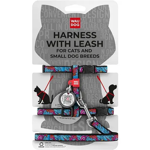 Шлея з повідцем Waudog Nylon з QR паспортом, малюнок "Літо", пластиковий фастекс