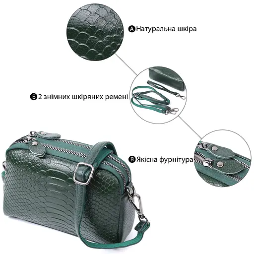 Женская сумка Vintage на два отделения из натуральной кожи 19х12х7 см sum0027016 - фото 4