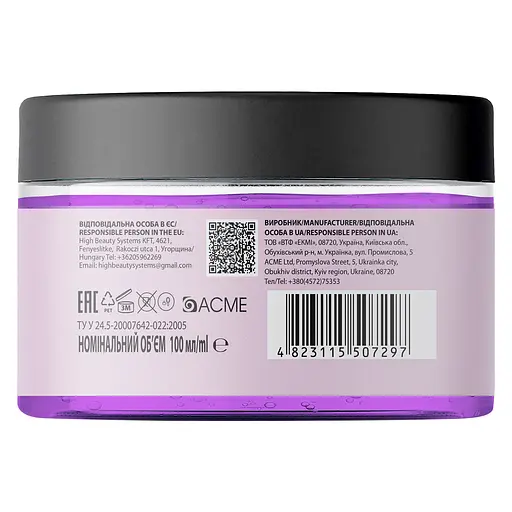 Гель для укладки волос Fortesse Professional Styling Gel сверхсильной фиксации 100 мл - фото 2