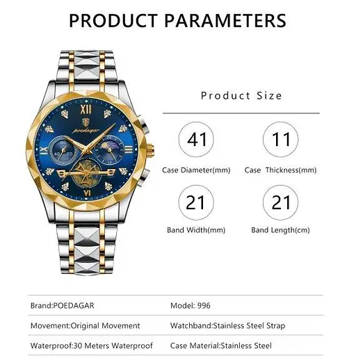 Мужские классические наручные часы Poedagar Turbo - фото 9