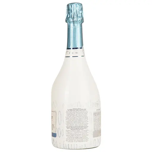 Вино игристое Франция JP Chenet Айс Эдишн безалкогольное белое полусладкое 0.75 л - фото 3