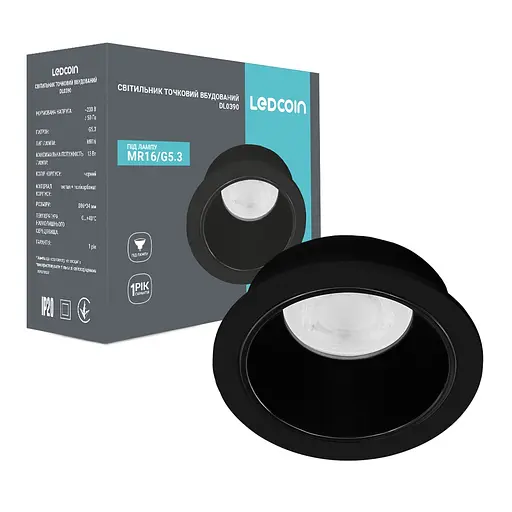 Встраиваемый светильник Ledcoin DL0390 под лампу черный - фото 1