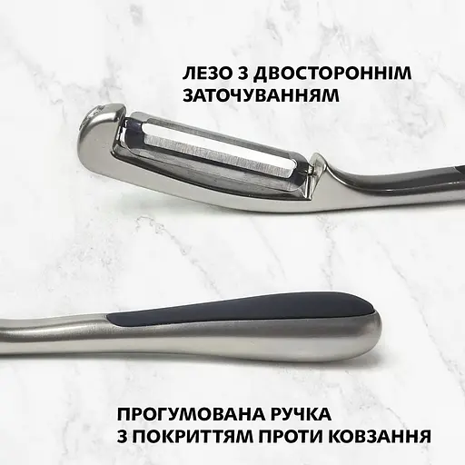 Ніж економка овочечистка для тонкого чищення овочів та фруктів з нержавіючої сталі 16.5 см, Kitchen Master Сріблястий 87294 - фото 5