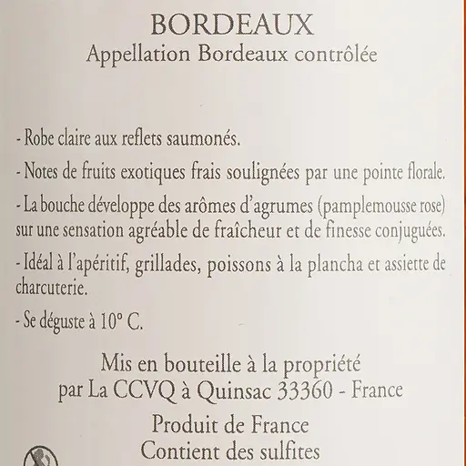Вино Plein Soleil Bordeaux AOP, розовое, сухое, 0,75 л - фото 6