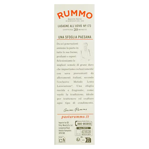 Макаронні вироби Rummo Lasagne All'uovo N°173 500 г - фото 3