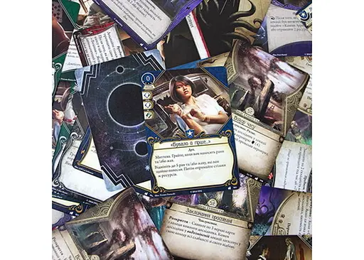 Настільна гра Ігромаг Жах Аркгема. Карткова гра: Спадщина Данвіча. Там, Де Чекає Загибель (Arkham Horror: The Card Game - Where Doom Awaits) (укр.) (AHC07) - фото 5