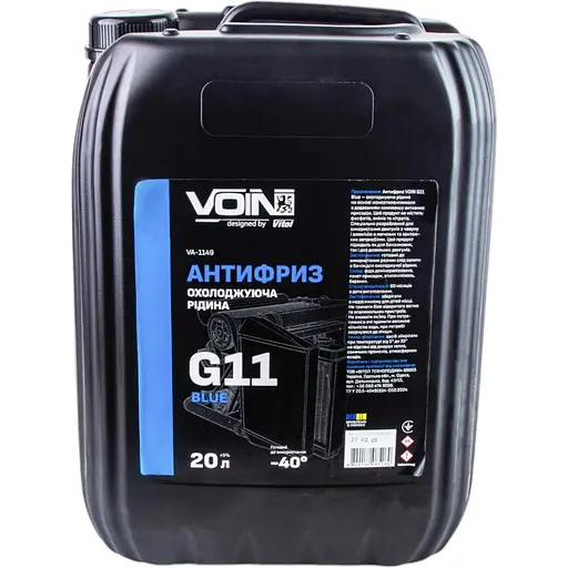 Антифриз Voin G11 Blue 20 л (VA-1149) - фото 1