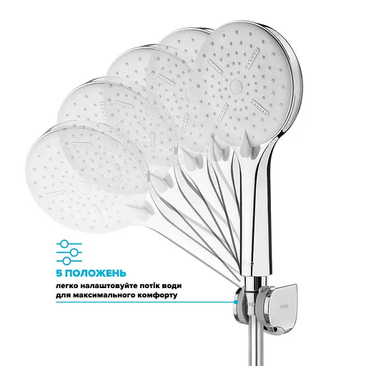 Душевой набор Drop MULTI120-3WH+SET (лейка для душа + шланг + крепление) - фото 8