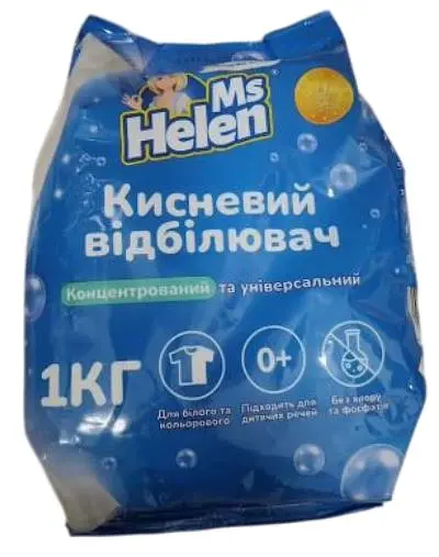 Отбеливатель кислородный Ms Helen для всех типов тканей 1кг - фото 1