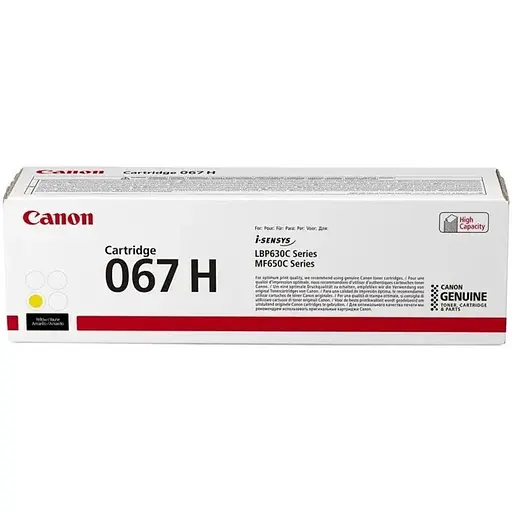 Canon Картридж 067H MF651Cw/MF655Cdw/MF657Cdw/LBP631Cw/LBP633Cdw Yellow (2350 стр.)