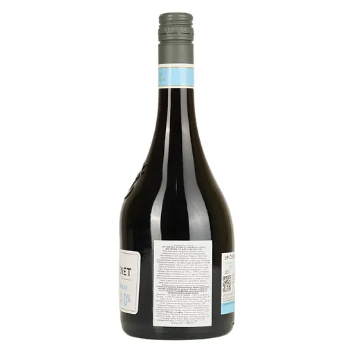 Вино Франція JP Chenet Каберне-Сіра безалкогольне червоне солодке 0.75 л - фото 2