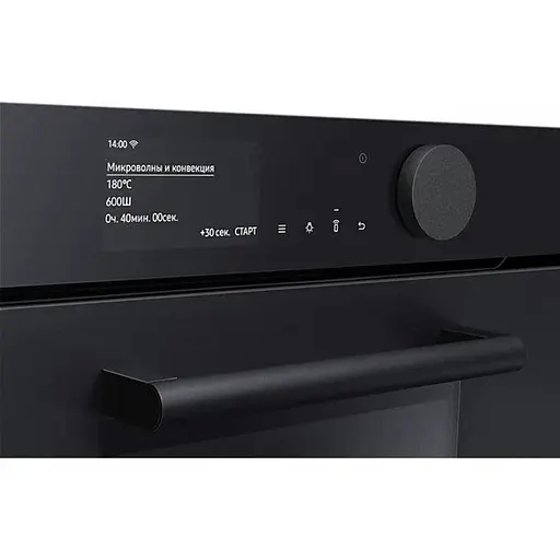 Духовка электрическая Samsung NQ50T9539BD/WT - фото 8