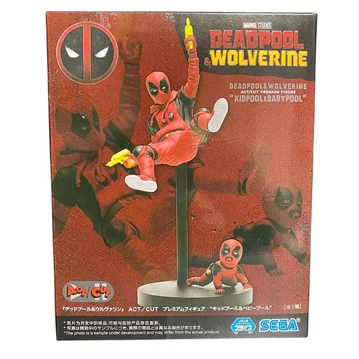 Коллекционная фигурка Sega Марвел Дедпул MARVEL Deadpool Kidpool and Babypool 11 см S M D KB 11 - фото 6