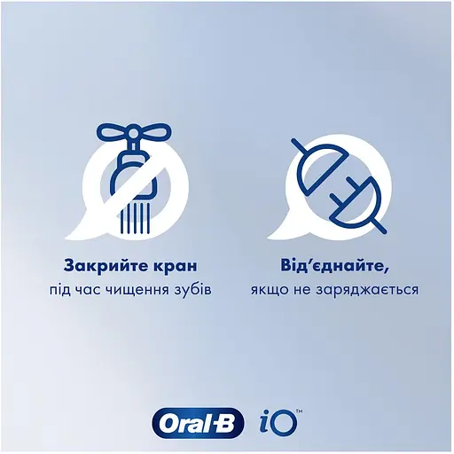 Електрична зубна щітка Oral-B Braun Pro Series 1 блакитна - фото 4