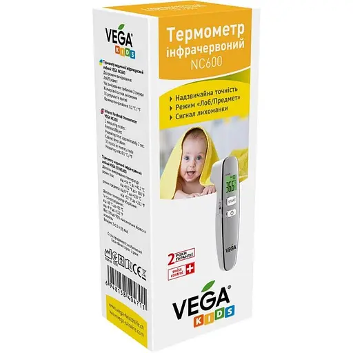 Термометр Vega NC 600 інфрачервоний безконтактний
