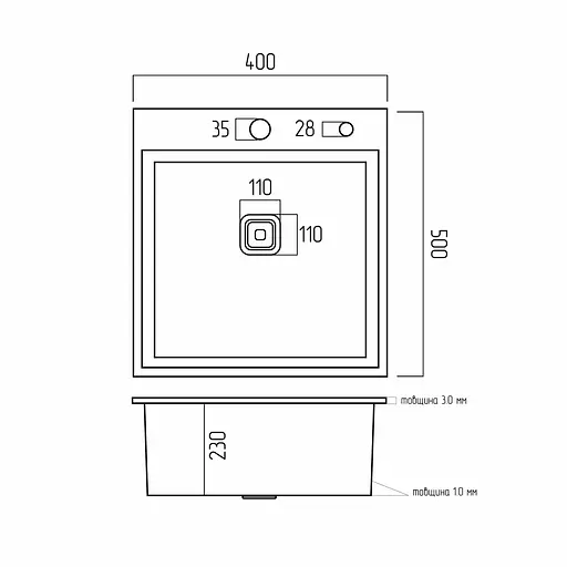 Кухонная мойка Platinum Handmade HSB 400x500x230 нержавейка (квадратный сифон 3,0/1,0), Нержавеющая сталь - фото 6