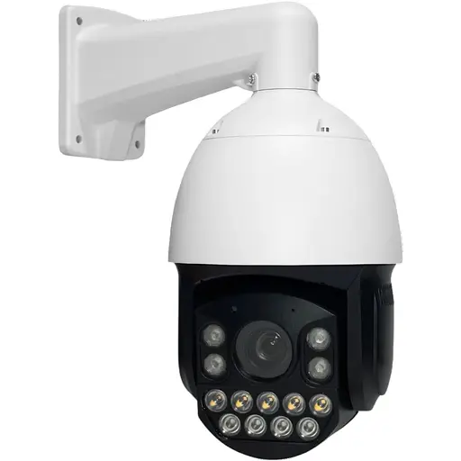 Зовнішня IP камера GreenVision GV-189-IP-H-DOS50VM-240 SD