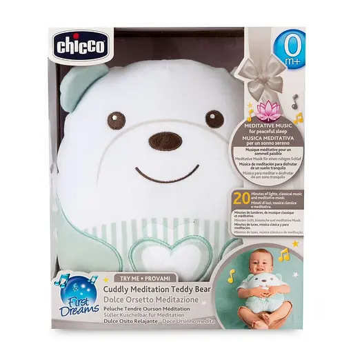 Мягкая музыкальная игрушка-ночник Chicco Успокаивающий медвежонок  - фото 4