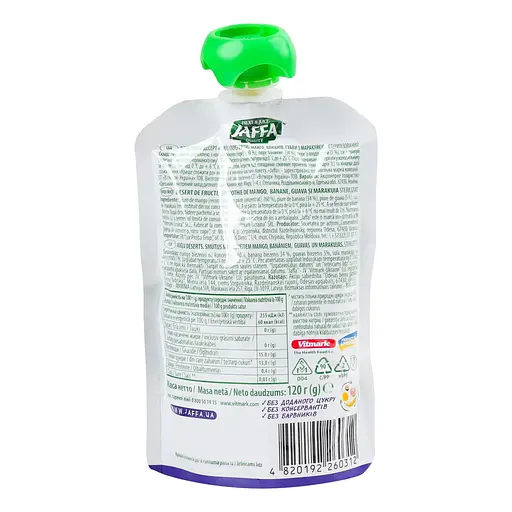Смузи Jaffa Tropic Energy Манго-банан-гуава-маракуйя 120 г - фото 2