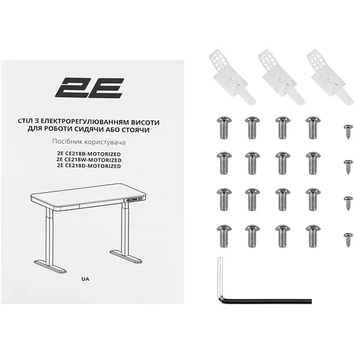 Стіл комп'ютерний 2E СЕ218D-MOTORIZED, регулювання висоти, електропривід 220В, (USB-A/USB-C), 72/120х118x60 см, бежевий - фото 9