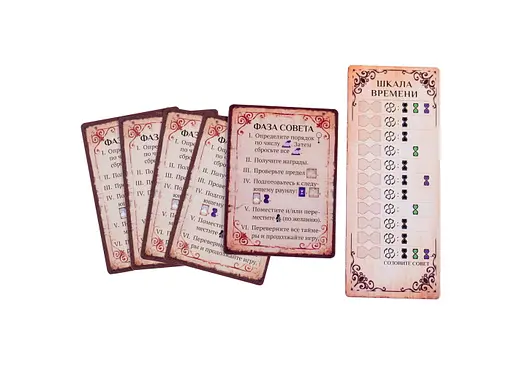 Настольная игра Crowd Games Маятник (Pendulum) (16121) - фото 3