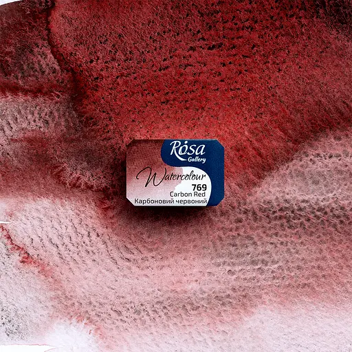 Фарба акварельна Карбоновий червоний (769) 2.5 мл Rosa Gallery - фото 2